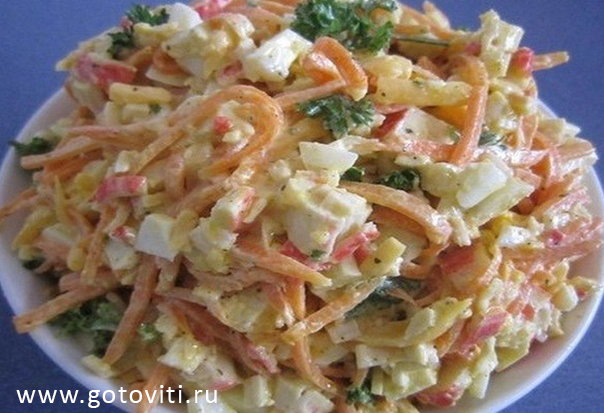 Очень простой салат с морковью, сыром и крабовыми палочками!