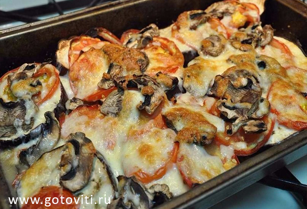 Баклажаны в духовке с помидорами, сыром и грибами!