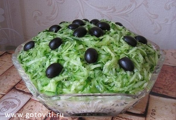 Слоёный салат 